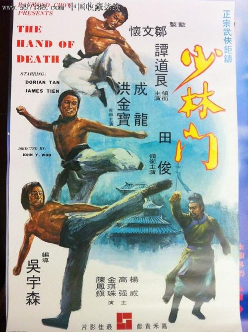 台湾中台科技大学文凭毕业证样本资料